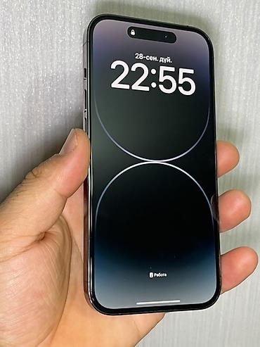 Техника и электроника: IPhone 14 Pro, Б/у, 128 ГБ, Deep Purple, Защитное стекло, Чехол, 78 % — 2