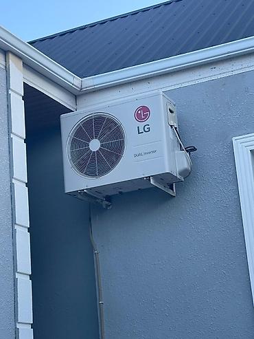 pult lg: Kondisioner LG, İşlənmiş, 85-90 kv. m, Split sistem — 2