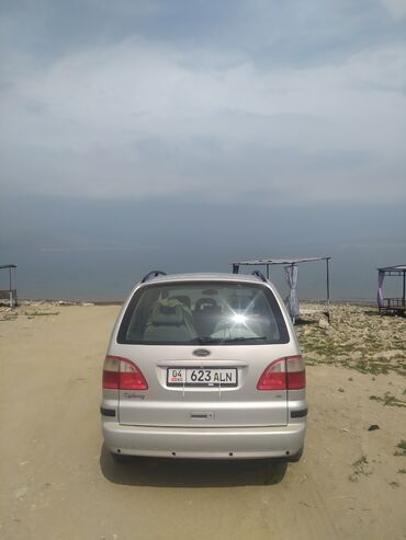 запчасть мотор: Ford Galaxy: 2003 г., 2.3 л, Автомат, Газ, Минивэн