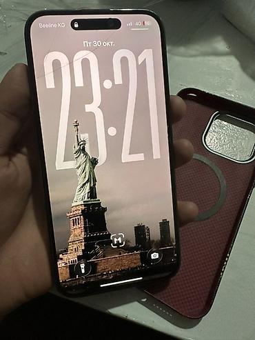 metal gear: IPhone 14 Pro Max, 256 ГБ б/у все родное не вскрытый есим есть — 2