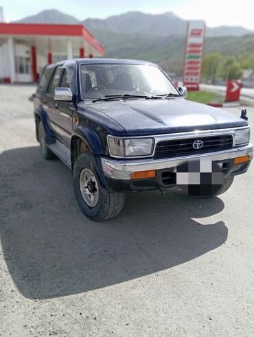 тайота аливарт: Toyota Hilux Surf: 1993 г., 2.9 л, Автомат, Дизель, Внедорожник