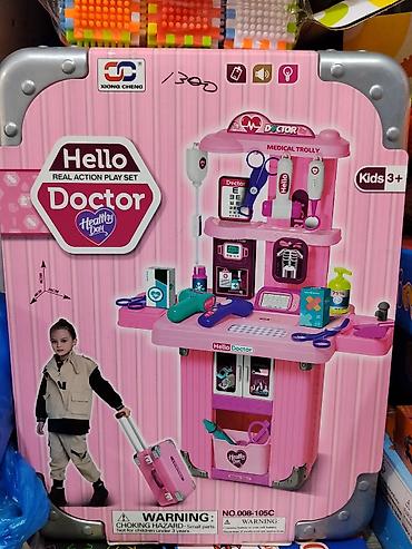 Игровой набор «Hello Doctor» (Real Action Play Set) — медицинская