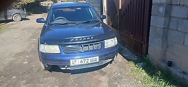 ауди бочка 100: Volkswagen Passat: 1996 г., 1.8 л — 1