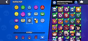 Nintendo 3DS: Аккаунт Brawl Stars Основные показатели: - Трофеи: 30 283 - Ранг боя — 14