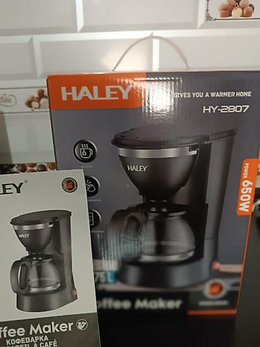smart coffee: Кофеварка капельная HALEY HY-2807 - Тип: капельная кофеварка для — 1