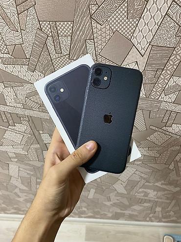 lte wifi modem: IPhone 11, 64 GB, Qara, Face ID — 1