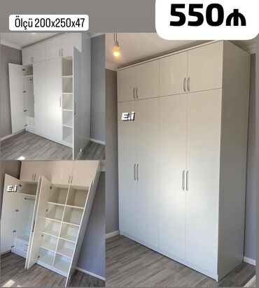 шкафчик в ванную комнату: Yeni, 4 qapılı Düz dolab, Şifonyer