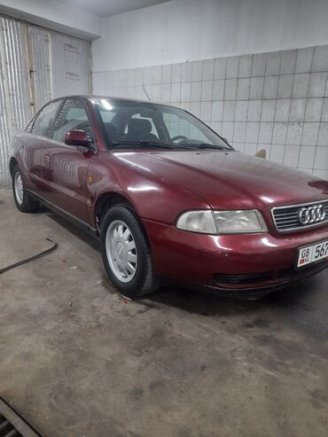 машина в кридит: Audi A4: 1998 г., 1.8 л, Автомат, Бензин, Седан