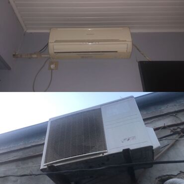işlenmiş kondisaner: Kondisioner Mitsubishi, İşlənmiş, 40-45 kv. m, Split sistem, Kredit yoxdur
