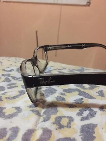 Naočare: RAY BAN ORIGINAL KAO NOVE SKORO | Zvati od 8-22h i nedeljom. Iz — 4