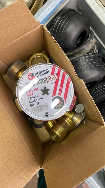 Задвижки для труб: Задвижка чугун стальной Сварной краны Фильтр Кран пожарный — 19