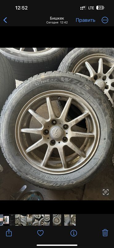 Диски: Литые Диски R 16 Toyota, Комплект, отверстий - 5, Б/у