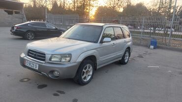 шины на gx: Subaru Forester: 2002 г., 0.2 л, Автомат, Кроссовер