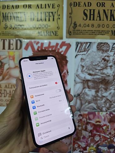 айфон за 12 тысяч: IPhone 12, Б/у, 128 ГБ, Blue Titanium, Кабель, Стилус, 87 % — 2