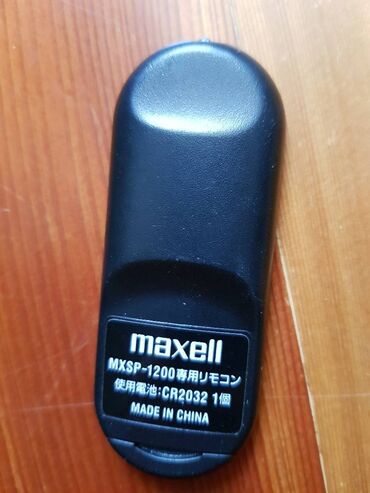 Другие аксессуары для салона: Пульты для авто. Автомагнитолы. Цены разные, пишите номер фото — 15