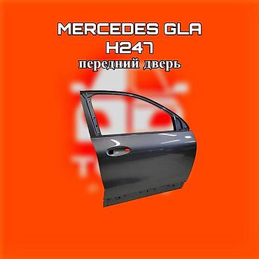 131: Дверь Передняя левая Mercedes-Benz, Новый, Оригинал — 1