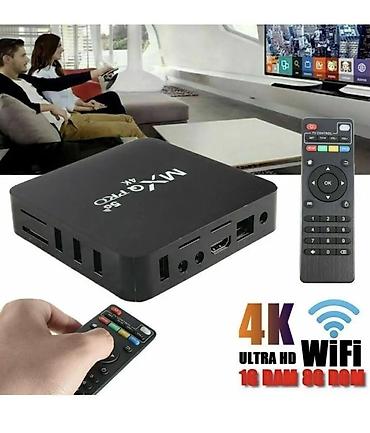 Техника и электроника: ТВ-приставка MXQ PRO 4K (Android TV Box) - Поддержка 4K Ultra HD — 1