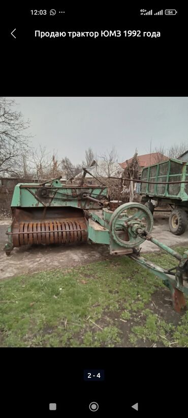 экскаваторы токмок: Башка айыл чарба техникасы