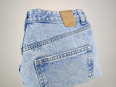 jeans bhs: Sinsay, Jeansy damskie, rozmiar M — 5