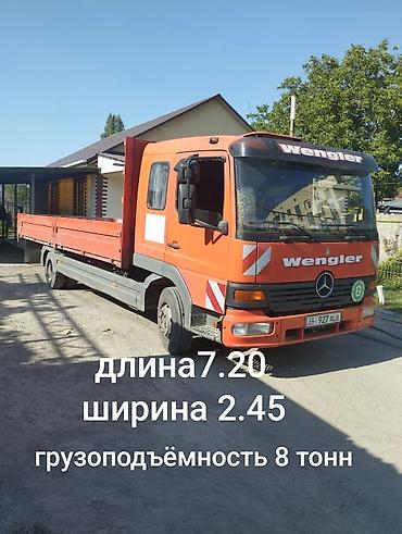 морозилка ош: Грузоперевозки на бортовом Mercedes. - Маршрут: по Бишкеку и Чуйской — 3