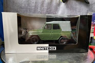 Avtomobil modelləri: 1972 il, 1:24, Dəmir, Ödənişli çatdırılma — 2