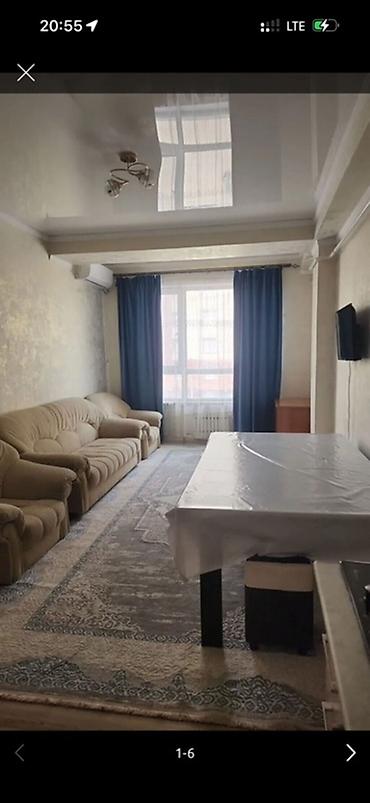 Батирлер: 💎СРОЧНО ПРОДАЕТСЯ ЭЛИТКА 🏢Комнат: 2 📍Район: Ленинский район — 4