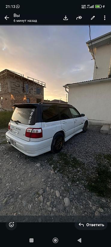 форестер турбина: Subaru Forester: 2000 г., 2 л, Автомат, Бензин, Кроссовер — 3