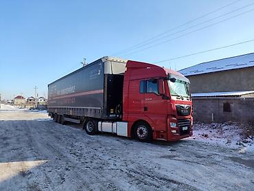 москвия: Требуется Водитель грузового транспорта, Категория прав (C1), На фуру, 3-5 лет опыта, Премии, Сменный график, Старше 23 лет — 2