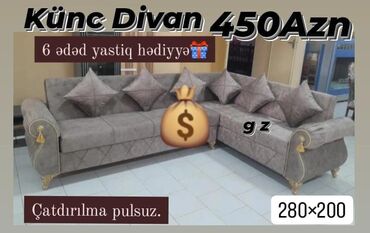 Divanlar: Künc divan, Yeni