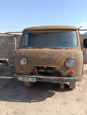 шины r14c: УАЗ 452 Buhanka: 1981 г., Van