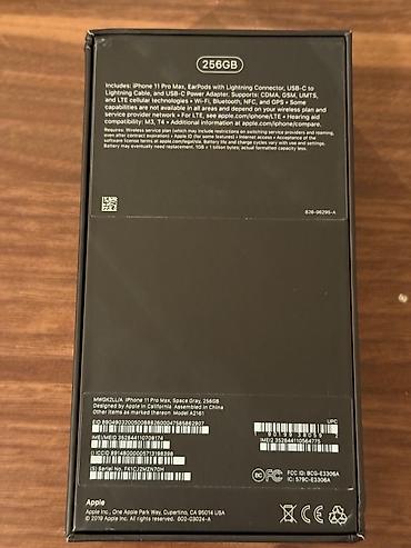 Apple iPhone: IPhone 11 Pro Max, 256 GB, Space Gray, Simsiz şarj, Barmaq izi, Face ID — 5