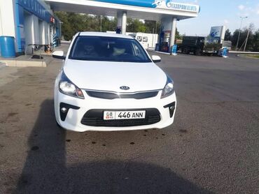 токмок рио: . Киа рио ------kia * kia rio kia rio