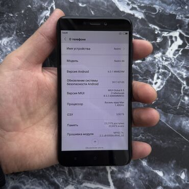 Redmi: Redmi, Redmi 4X, Б/у, 32 ГБ, цвет - Черный, 2 SIM — 3