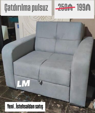 Sifarişlə dolablar: *Amerikanka kreslo* Yeni və sifarişlə💥 Qiymət : *199₼* (1 ədədi🆘)