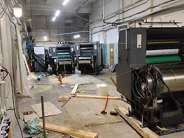 офсетный станок: 1) Продаётся офсетная печатная машина Heidelberg GTO 52-2 пульт — 2