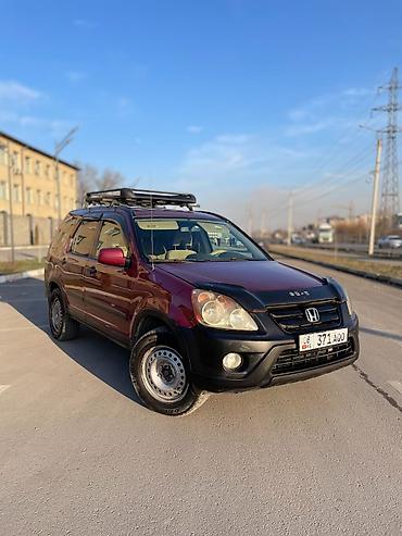Honda: Honda CR-V: 2005 г., 2.4 л, Автомат, Бензин, Кроссовер — 1