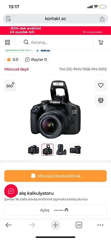 canon çanta: Canon EOS 2000D DSLR fotoaparat Çantası ilə birlikdə verilir. - 24.1 — 1