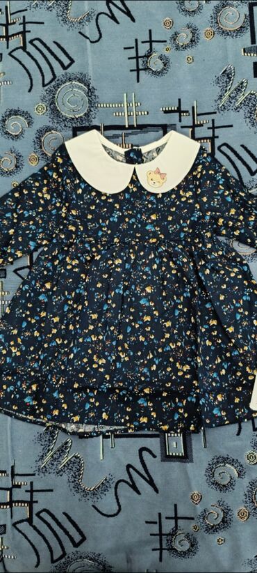 Верхняя одежда: Детская одежда на 1-2года: тройка для мальчика 1100с.,белое — 7