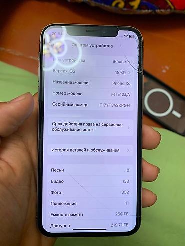 айфон икс с: IPhone Xs, Б/у, 256 ГБ, Белый, Чехол, 74 % — 5