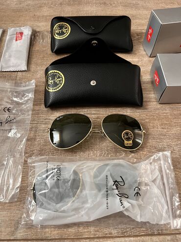 fossil naocare za sunce: Sunglasses, Ray-Ban, color - Gold