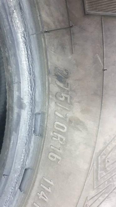 диски r1: Шина Maxxis Bravo A/T 771 4 резины без дисков лето - Размер: 275/70 — 2