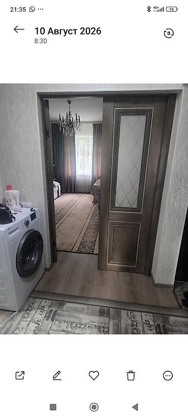московская тыныстанова: 2 комнаты, 48 м², 105 серия, 1 этаж, Евроремонт — 3