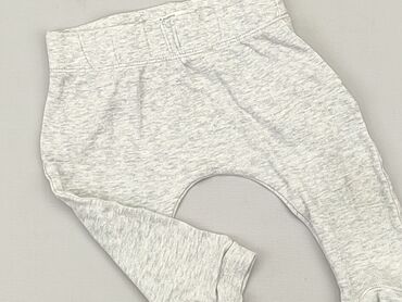 reserved legginsy sportowe: Legginsy, Fox&Bunny, 6-9 m, stan - Bardzo dobry