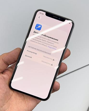 tecno телефон цена: IPhone 11 Pro, Б/у, 256 ГБ, Белый, Защитное стекло, Чехол, В рассрочку, 100 % — 7