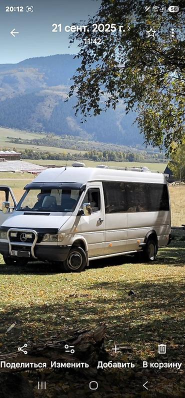 sprinter 4 4: Mercedes-Benz Спринтер: 1998 г., 2.9 л, Механика, Дизель, Бус — 1
