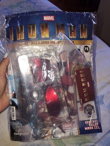 Igračke: IRON MAN(delovi za figuricu) Na prodaju Iron Man delovi DeAgostini — 7