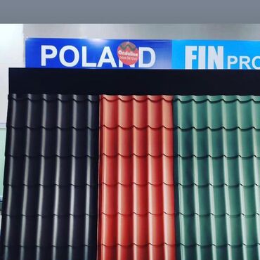 Sendviç panellər: Məhsul: Mavi rəngli sendviç panel – dam/örtük və fasad üçün profilli — 9