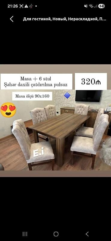divar stolu: Qonaq otağı üçün, Yeni, 6 stul — 1