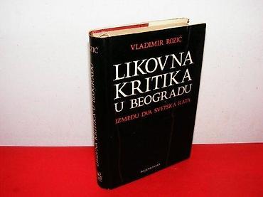 tema: LIKOVNA KRITIKA U BEOGRADU IZMEĐU DVA SVETSKA RATA (1) Izdavač — 1