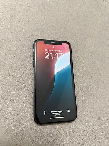 Уюлдук телефондор жана аксессуарлар: IPhone Xr, Колдонулган, 64 ГБ, Кара, Коргоочу айнек, Каптама, Куту, 76 % — 1
